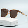 Square small advanced trend fashionable sunglasses, 2022 collection, high-quality style, wholesale