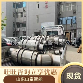 矿山施工设备;其他行业专用;轨道交通器材