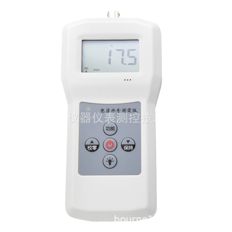 波恩仪器插针式纺织原料水分仪厂家保利龙海绵珍珠棉含水率检测仪