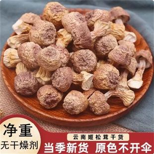 �a��ֱ�N����خa�����׸�؛�������h�㼧�������l���
