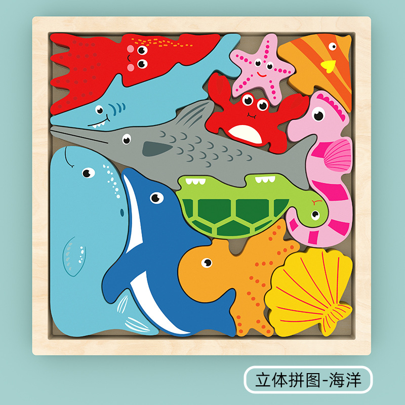 Cartoon animal Three-dimensional puzzle puzzle Children Baby wooden puzzle hand grip board toy traffic fruit understanding