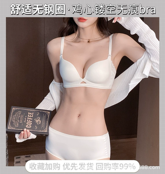White set