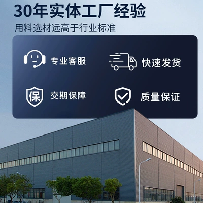 Suitable for Dongfeng Yipai 008 | Vehicle-mounted inflatable bed