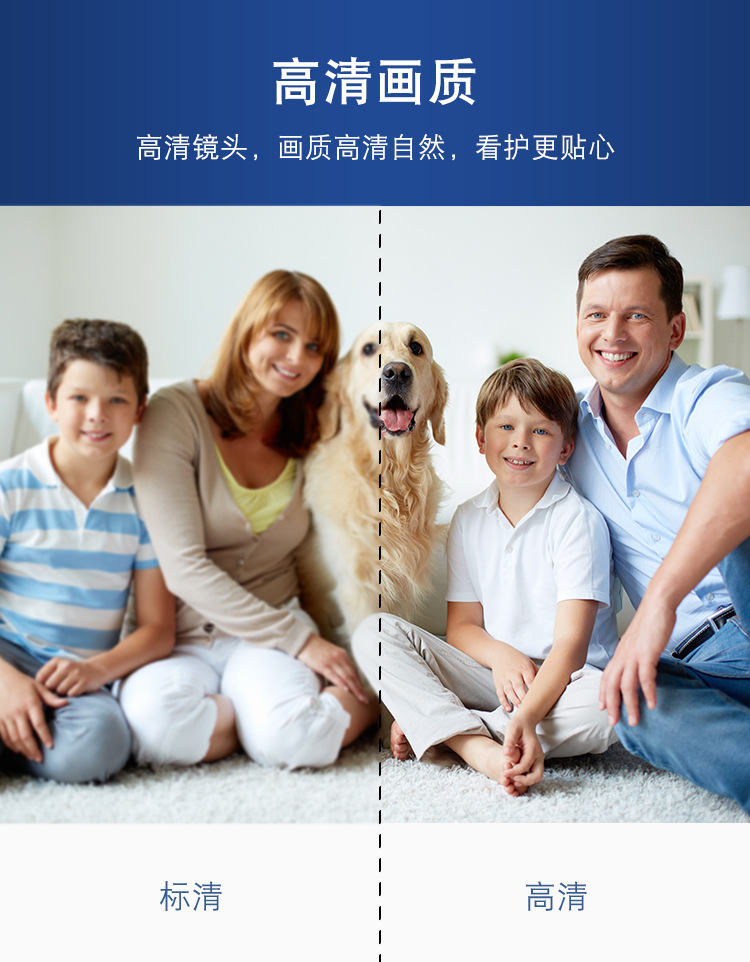 A9-中文详情-1_05