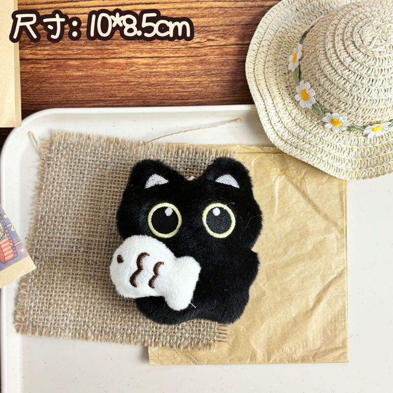 可爱呆萌抱小鱼大眼黑猫挂件毛绒玩偶情侣包挂件创意小黑猫钥匙扣|undefined