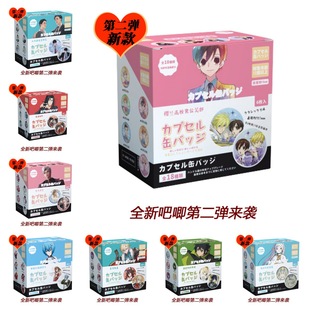 �����������Ӿ��IĹ�ĺ��r�����ʮ�սK�ɰ�����¶���Ԫ���ӌW��