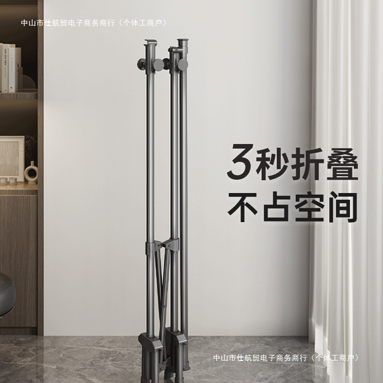 折りたたみ物干しラック、床置き家庭用バルコニー、寝室の洋服掛け、キルト乾燥品、屋外物干しロッド、屋内物干しラック|undefined