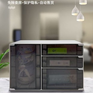 Customized Hotel Self-Service Vending Machine/Four Gridss/Five Gridss/Six Gridss/Counter Vending Machine/Hotel-Specific Vending