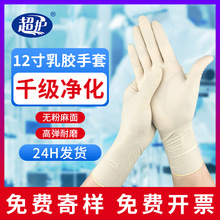 ���lһ�������z����12������댧�w�����ǧ�������o�ۼӺ��ʹ���