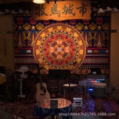 波西米亚民族挂毯挂布民谣酒馆墙面挂画壁毯曼陀罗酒吧装饰背景布