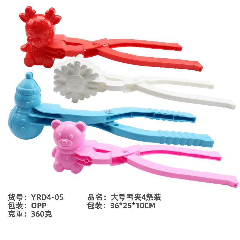 Juego interactivo de peleas de bolas de nieve con pinzas para niños, juguete de invierno para exteriores, venta al por mayor image 24
