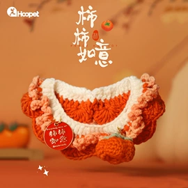 狗狗服装;猫猫窝/笼/垫;狗狗窝/笼/垫