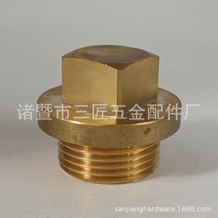 �S�~1��BSP�ݼy�ķ��^���^DIN���ݼy���^�z�¹ܶ�