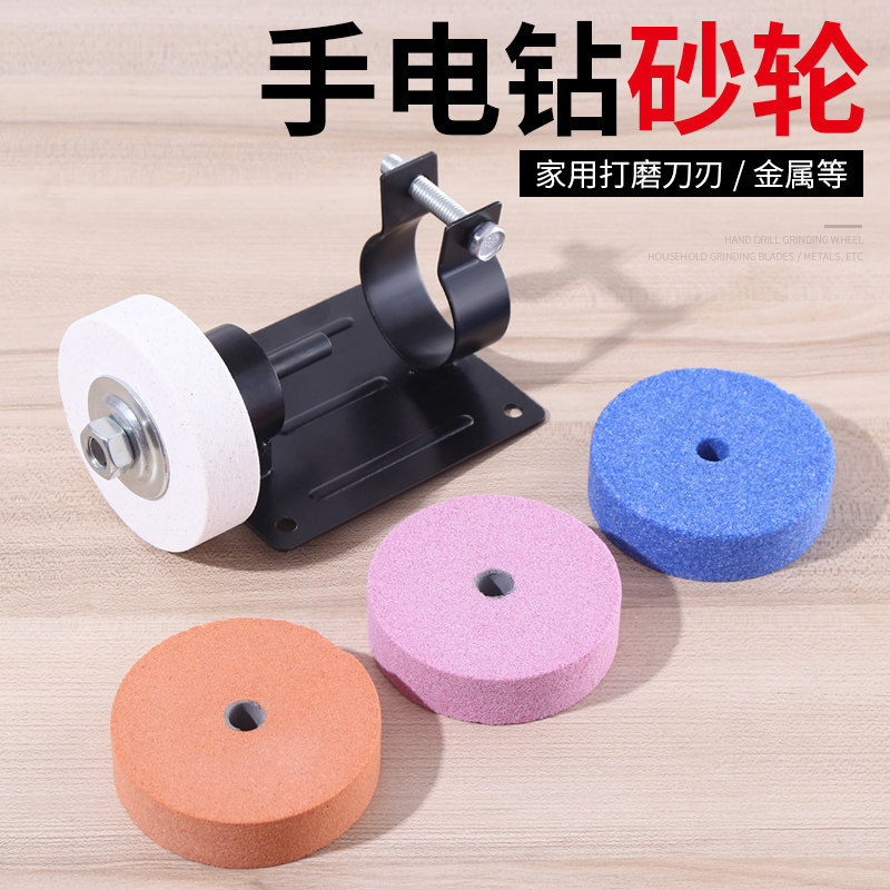 Electric Drill Conversion Head to Angle Grinder, Metal Polishing and Knife Sharpening Stand, Drill to Knife Sharpener Base