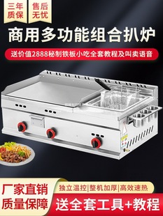 ������ץC����Ǡtը��F���һ�w�C�[��ȼ��ú�⿾�����ſ�t