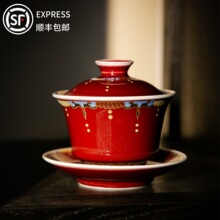 ������ɼt�Զػ������w��豭�մɼ��ò���ݲ��뱭���C��