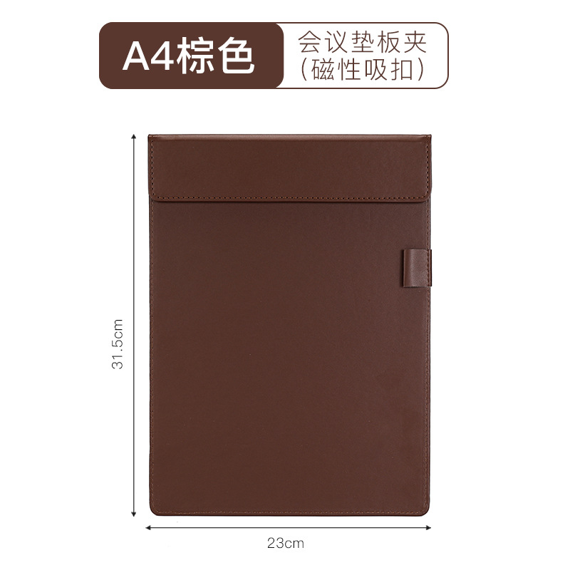 A4 보드 클립 펜 공제 다크 브라운