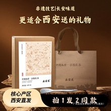 ���I1��1���ؼ�������z·�Y��400g �ڲ�����u�������خa