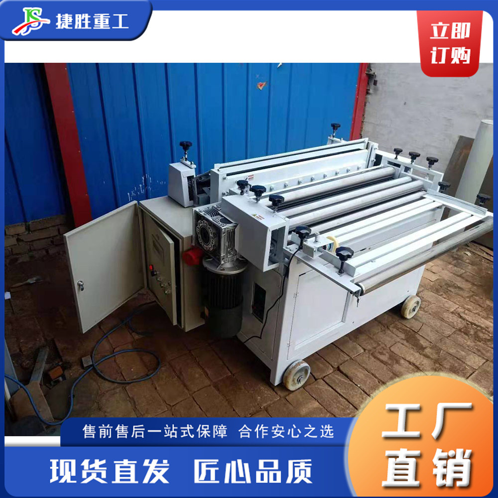 Máquina de laminado automático de escritorio Máquina de laminado de bobinado de aislamiento térmico de láminas de hierro Máquina automática de descarga de carrete de metal