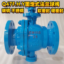 Q47F-16P Q47F-25P Q47F-40P���P��քӹ̶�ʽ���m���y 304/316L