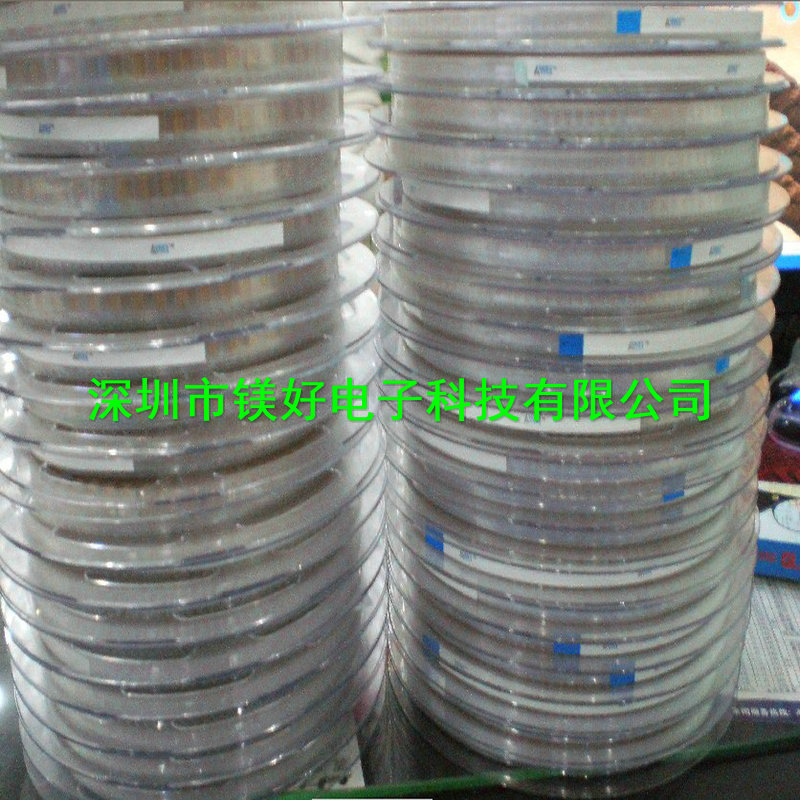 Capacitor tantalum Brand new Best Offer Electronic parts