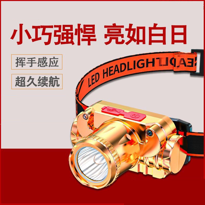 Faro de luz fuerte transfronterizo recargable linterna incorporada LED lámpara de minero montada en la cabeza faro de inducción al aire libre al por mayor