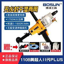 ��Ʒ����oˮ��ˮ荙C荿יC�ֳ�ʽ̨ʽ����荙C���{荙C�_������