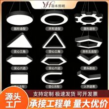 LED�k������߅�ε����䳲���͟��������W���̈���䁹��I�L����