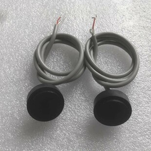 Flow Meter