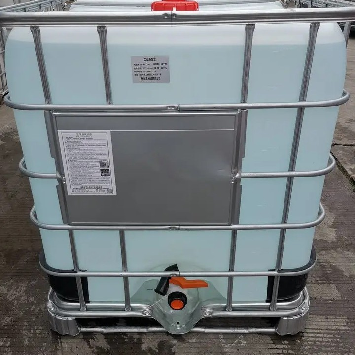 2025-07-05 09:51:12.jpg