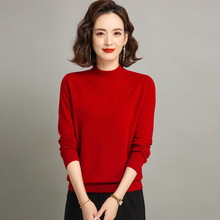 品牌百搭羊绒针织衫洋气半高领毛衣女2025秋冬内搭加厚羊绒打底衫