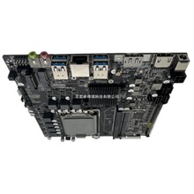 ȫH61017001213CPUһwCXITXC