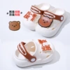 White Bear-White