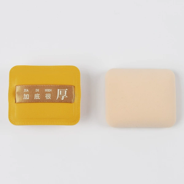 Imported small yellow square [L]
