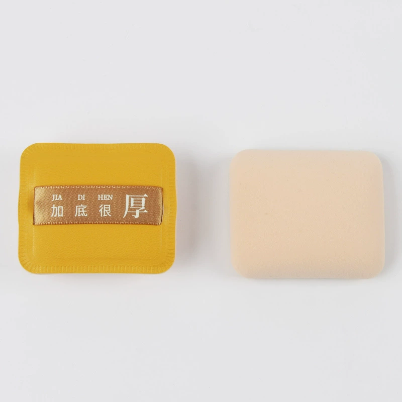 Ermu 100 Points Marshmallow Air Cushion Powder Puff