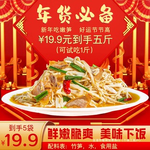 ���������!!!������ԇ��һ��������Ŵ�׹S500g�S�z����Ŵ�׹S��