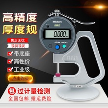 CLZyR׼S@ǧ֜yҎ߾ȺȜyxĤҎ0.001