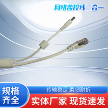 ��������һ�B��ˮ���^dc�^����W���Դһ�w�� E481928�W�j�O�ؾ�