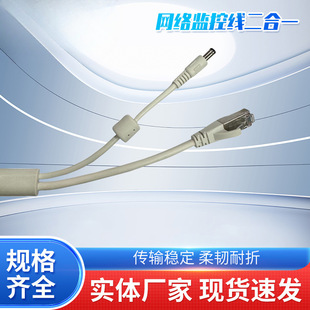 ��������һ�B��ˮ���^dc�^����W���Դһ�w�� E481928�W�j�O�ؾ�