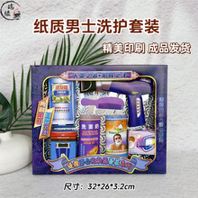 ���������Ʒ��ʽϴ�o�o�wƷ���b���L�C�����������������������