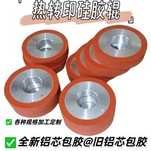 �C����z�A���Dӡ���z݁�Xо���z���z݆���z݁���z�A�͸ߜ؉���