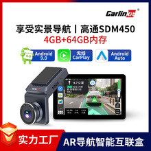 Carlinkit܇d׿ϵycarplay܇ӛ䛃xaibox AR