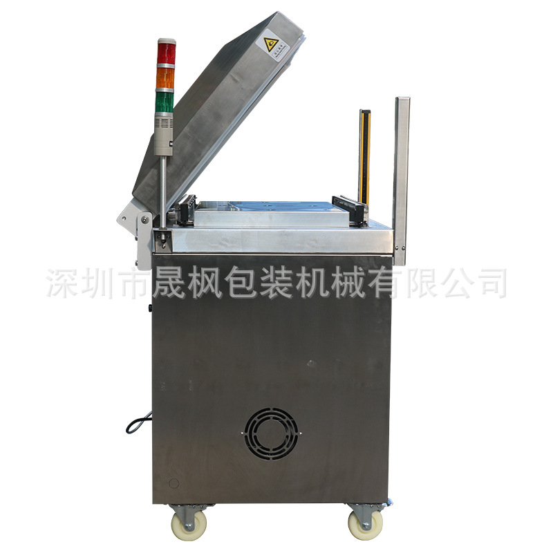 DZ600DCڳհװ ڳշڻ ʳƷջܷ