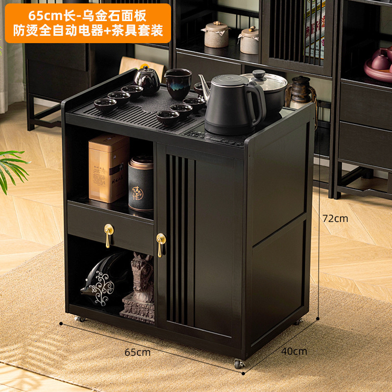 移动小茶桌家用茶台实木茶车烧水壶一体茶水柜带轮茶边几功夫茶盘|undefined