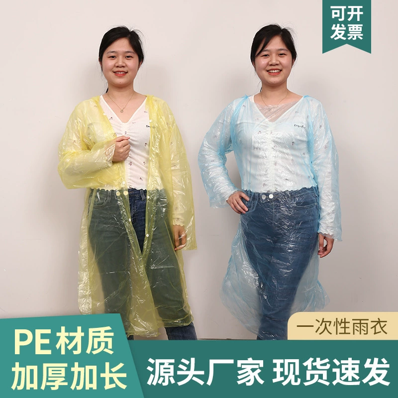 Raincoat, travel waterproof set for swimming with hood, increased thickness