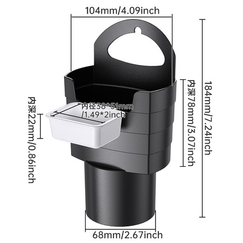 汽车内饰用品舜威多功能储物盒车用置物架出风口袋薯条杯架可挂式