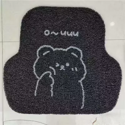 Universal Foot Pad — ring protection pad cartoon cute universal - this-bear-after-1