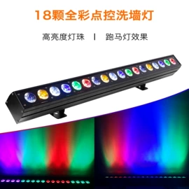 舞台灯;灯控制器;LED灯控制器