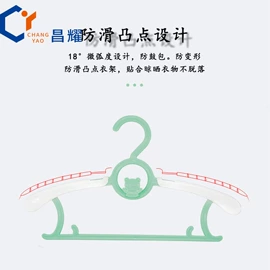衣钩/挂钩;除毛/粘毛器;吸盘置物架