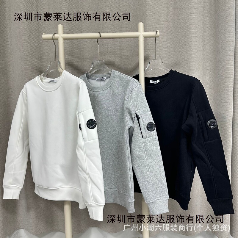 Company Fleece-Lined Zip-Up Trendy Brand Unisex Couple Style Cp Glasses Round Lens Pullover Casual Sweatshirt Black